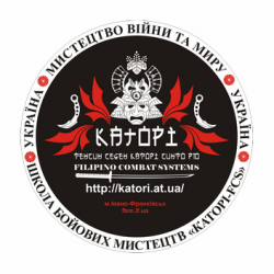 Школа боевых искусств Катори (Пасечная-Угринов) - Самооборона
