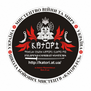 1-emblema-katori-fcs-300222-0.jpg